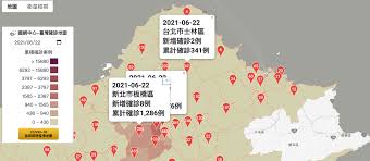 中央流行疫情指揮中心 16 日再公布新增 206 例本土確診個案，續創單日確診人數新高之後，不但雙北區域進入第三級警戒，多個確診者也因足跡幾乎遍及全台灣，讓多個縣市也進入準第三級警戒狀態。因此，面對這波嚴峻的本土疫情，google 地圖推「確診者足跡」分布圖，使使用者能注意自己出入的. åœ‹ç¶²ä¸­å¿ƒcovid 19ç–«æƒ…å³æ™‚åœ°åœ–æ–°å¢žç–«è‹—æŽ¥ç¨® é„‰éŽ®ç¢ºè¨ºè³‡è¨Š Ithome