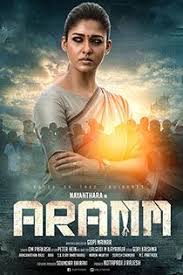 Aram 2017 Tamil Movie Online In Hd Einthusan Nayanthara Ramachandran Durairaj Sunu Lakshmi Directed By Gopi N Full Movies Ocean S Movies Upcoming Movies