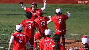 Jun 21, 2021 · '21四国高校選手権第3日／ソフトボール 県勢女子2校、決勝進出逃す. Lzdizl7 Mcxdam