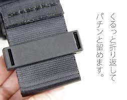 タイタン ハーネス安全帯用 ベルト余長留め hbc 商品詳細 関東鳶 寅壱などの鳶服 鳶服 作業服専門店 上田屋 帯 ベルト 詳細