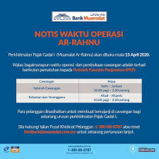 Here are some of the key features: Harap Maklum Waktu Bank Muamalat Malaysia Berhad Facebook