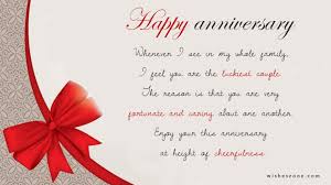 25th wedding anniversary sentiments silver wedding. 25th Wedding Anniversary Wishes For Uncle Aunty Silver Anniversary Quotes