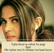 Pin By Smritilata Talukder On Naaz Love Happy Quotes Smile Jennifer Winget Cute Quotes For Girls If you feel you have liked it maya attitude whats up status mp3 song then are you know download mp3, or mp4 file 100% free! pinterest