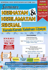 If you work in certain professions or for certain companies, your employer may require you to complete a number of cpd hours or points, per year. Programme Hctm