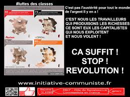 C'est le prestigieux magazine américain forbes qui a révélé l'information dans son classement des 25 hommes les plus riches d'afrique francophone. Les Capitalistes Et Vous La Famille Mulliez Plus Riche Que 83 Departements Inegalite Injustice Exploitation Capitalisme Initiative Communiste
