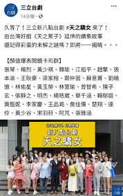 We did not find results for: æƒ…å ± å¤©ä¹‹è•‰å­çºŒé›† å¤©ä¹‹é©•å¥³ çœ‹æ¿set Pttå½±éŸ³å¨›æ¨‚å€
