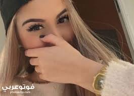 احلي الصور الشخصية للبنات فيس بوك حديثة 2020 فوتو عربي