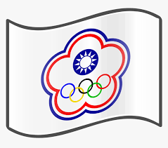 *此為非官方粉專* 熱血、沸騰、感動 我們是中華男籃 welcome to support chinese taipei. The Chinese Taipei Olympic Flag Chinese Taipei Flag Hd Png Download Transparent Png Image Pngitem