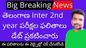 Tsbie latest news, will #tsbiecancellinterexams2021| will ts inter 2nd year exams cancelled,promote?подробнее. Ddd7fsb3s6v7dm