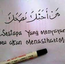 Maybe you would like to learn more about one of these? Kata Kata Santri Photos Facebook