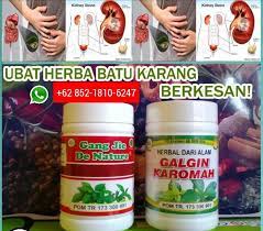 Ubat batu karang dengan cmd revell jelitawan collections via jelitawancollection.blogspot.com. Ini Ubat Ubat Batu Karang Di Malaysia Paling Berkesan Facebook