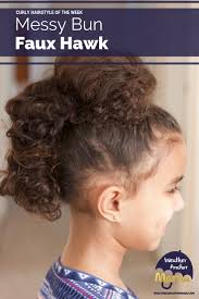 I'm going to show you how to get this big, messy curly bun. Messy Bun Faux Hawk Hair Tutorial Weather Anchor Mama