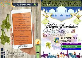 Program sambutan hari air sedunia 2011 akan diadakan pada 2hb april 2011 dengan tema water for cities. Fatimah Syahirah Irah19 Flipsnack