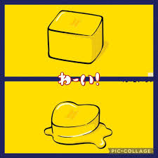 @bts_rrrr30 のツイートから作ったワードクラウドです。@bts_rrrr30 がよくツイートする単語、口ぐせを表しています。 ツイート予約投稿で @bts_rrrr30 のツイートを 時間指定で作成することができます。 æ–°ã‚¢ãƒ«ãƒãƒ ã‚‚6æœˆã«å‡ºã‚‹ æ—¥æœ¬ã®bestã‚‚å‡ºã‚‹ã®ã«ãƒ ãƒ‡ã‚¸ã‚¿ãƒ«ã‚·ãƒ³ã‚°ãƒ«ã®è©±é¡Œ 2021 4 27 ç« 0æ™‚é ƒ ãƒ„ã‚¤é€Ÿã‚¯ã‚ªãƒªãƒ†ã‚£ Twitter