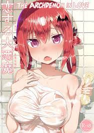 Gabriel DropOut Porn Comics - AllPornComic