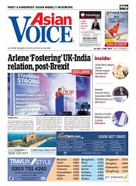 Here in this post, we are going to talk about the free fire name this application generate stylish nickname randomly by using the name that you provide in the field. Av 26th January 2019 By Asian Business Publications Ltd Issuu