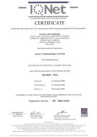Iso 9001:2015 applies to any organization, regardless of size or industry. Double Certification Of Ms 1900 2014 And Iso 9001 2005 To Ga Skylight Berhad Issuewire