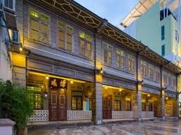 View deals for red inn heritage, including fully refundable rates with free cancellation. Red Inn Holdings In Penang Book Room Night 237 Goibibo