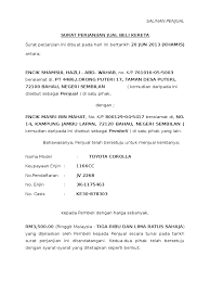 Bukti transaksi dibuat berdasarkan nilai dari barang yang diperjualbelikan. Surat Perjanjian Jual Beli Kereta