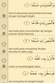 Check spelling or type a new query. 15 Hukum Bacaan Mad Dalam Alquran Dan Contohnya Lengkap