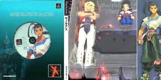 Z O E Zone Of The Enders Premium Package J Download Iso Rom Ps2 Emugun Com