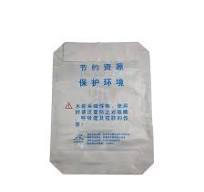 Ad Star Block Bottom Valve Cement Bag for Automatic Filling