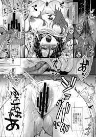 Read (C90) [Pish Lover (Amatake Akewo)] Jitoku O Oboeru Suki Mo Nai. Hentai  Porns - Manga And Porncomics Xxx