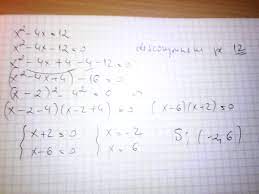 Rezolvati ecuatiile de gradul i: Rezolvati In R Ecuatia X 2 4x 12 Indicatie Aplicati Brainly Ro