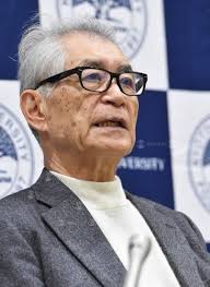 TASUKU HONJO Stock Photos and Images