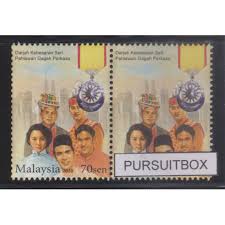 Remembrance allowance and sum not assignable, etc. Stamp Darjah Kebesaran Seri Pahlawan Gagah Perkasa 2v 2010 Shopee Malaysia