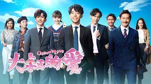 Hk television entertainment company limited is a television service operator in a hong kong operated by hong kong billionaire richard li's p. Viutv