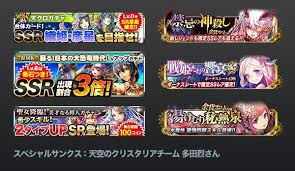h s n e b n x o i バナー バナー 作り方 バナーデザイン