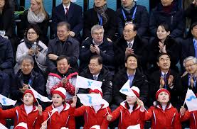 North korea has decided to skip the 2021 summer olympics in tokyo,. With Unexpected Show Of Korean Unity Winter Olympics Begin