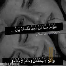 Pin On خلفيات
