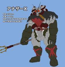 มาสไรเดอร おしゃれまとめの人気アイデア pinterest abdullah n alanazi ライダー 仮面ライダー アナザー