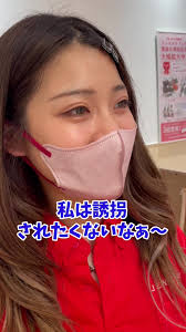 わら子さんが誘拐された結果がやばすぎた！！！🥺 #メイちゃん #ジュエルカフェ #査定 #ブランド品 #鑑定 #わら子