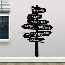 Removable Harry Potter Wall Decal Hogwarts Road Sign Vinyl Sticker Harry Potter Wall Decals Harry Potter Wall Decor Harry Potter Wall