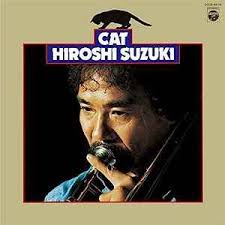 Hiroshi Suzuki (trombonist)