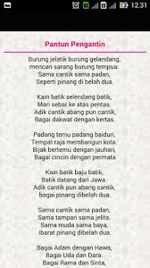 Padamkan dakwat dari kertas dengan penerus gandum halus. About Pantun Cinta Romantis Islami Google Play Version Apptopia