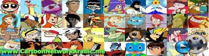 افلام كرتون نتورك cartoon network characters adventure time games cartoon network