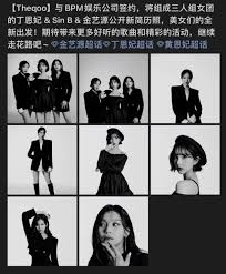 Twice or gfriend or izone ?? Why Did Gfriend Who Once Respected Twice Have Fallen To The Point Of Disbanding Minnews