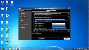 Hp Laserjet M1530 Driver Scanner