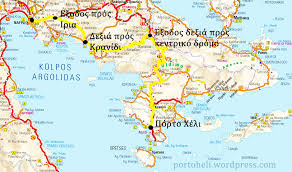 Αναγκαίος ο διάλογος επί πραγματικών στοιχείων και όχι με fake news. Diadromes Xartes Viglia