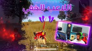 موقع عبد واب abdwap لتحميل الملفات بصيغة mp3 و mp4 مجانا mp3 مجاناً , عبد واب ØªÙ‡ÙƒÙŠØ± Ø§Ù„Ø§Ù†Ø³ØªØ§