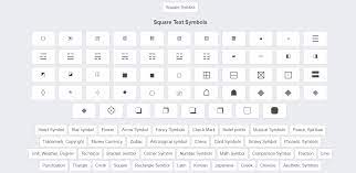 A copy and paste square & rectangle symbol collection for easy access. Square Symbol Squared Symbol Symbols Text Symbols