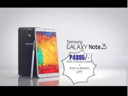 Unlock galaxy note 3 sim for free: Zaini Cell Corner Samsung Galaxy Note 3 P4999 With Free Screen Guard And Pouch 3gb Ram 32gb Builtin Memory S Pen Octa Core Processor 13mp Hd Camera Facebook