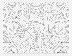 Code from the latest pokemon go apk file suggests that 100 second generation pokemon could be on their way to the smash hit ar game. Coloring Book Pokemon Diamond And Pearl Rayquaza Pikachu Mandala Coloring Angle White Png Pngegg