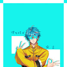 He lived in singapore during high school. Stream ã‚°ãƒƒãƒã‚¤å®£è¨€ Epsilonf ByäºŒæ¡ é¥ Cvæ¢¶åŽŸå²³äºº Goodbye Sengen Epsilon Phi By Nijo Haruka Cv Kajiwara Gakuto By æ˜Ÿæ¡œæ˜¥å§« Listen Online For Free On Soundcloud
