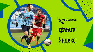 Итоги кдк рфс по фнл: Matchi Fnl Na Telekanale Futbolnyj Pfk Irtysh