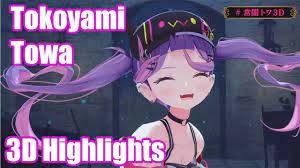Tokoyami Towa - 3D Debut Highlights - YouTube